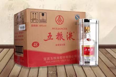 翠屏五粮液回收