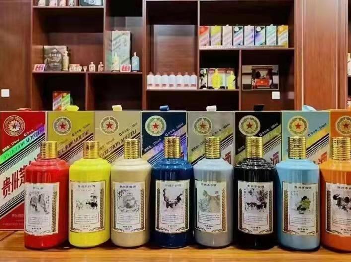 翠屏名酒鉴定部分方法